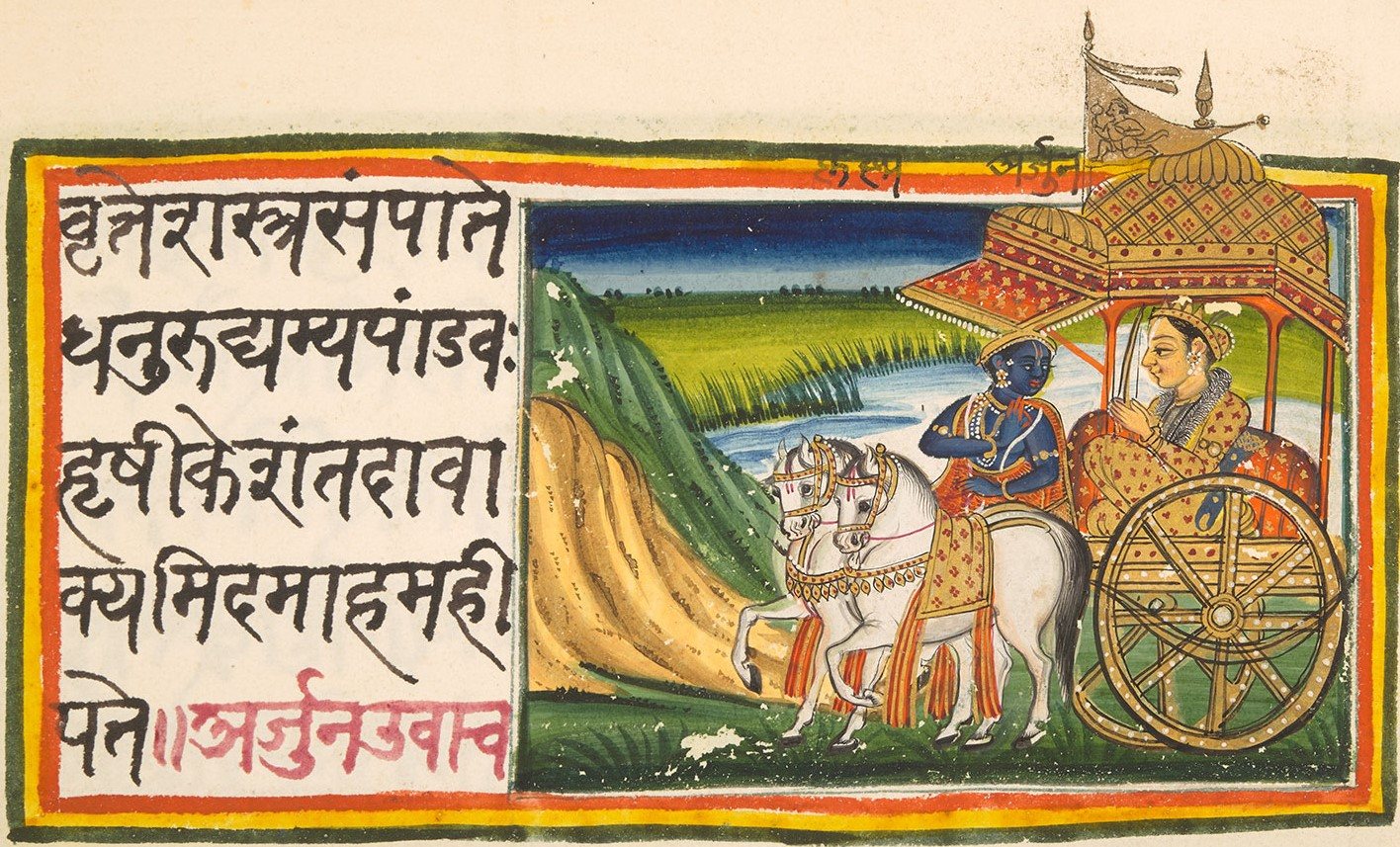 Illustrated Bhagavad Gita manuscript of 1824 showing Krishna and Arjuna in the chariot beside the Sanskrit text